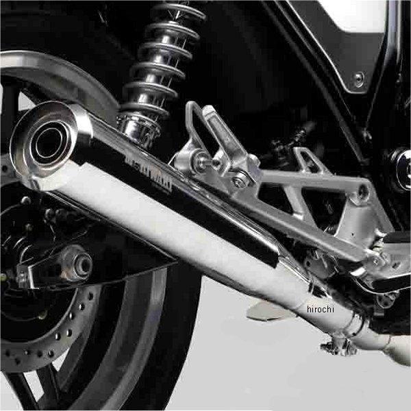 バイク マフラー モリワキ cb1100」の人気商品一覧 | 安い商品を通販