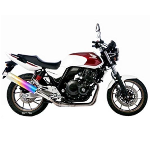 バイク用マフラー CB400SF スリップオン モリワキ」の人気商品一覧