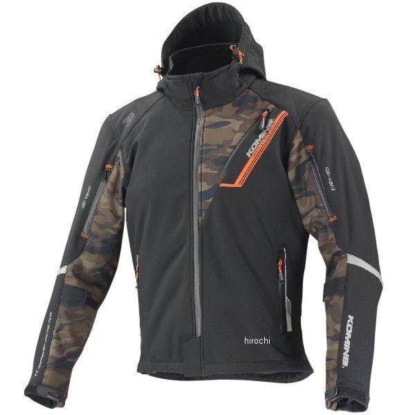 コミネ プロテクトソフトシェルウインターパーカ-イフ JK-579 (バイク