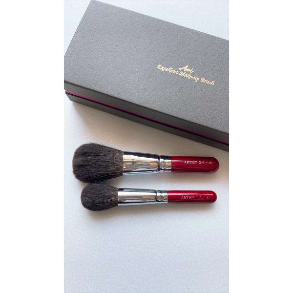 熊野筆 化粧筆 竹宝堂 Artistシリーズ2本セット フェイス チーク 灰