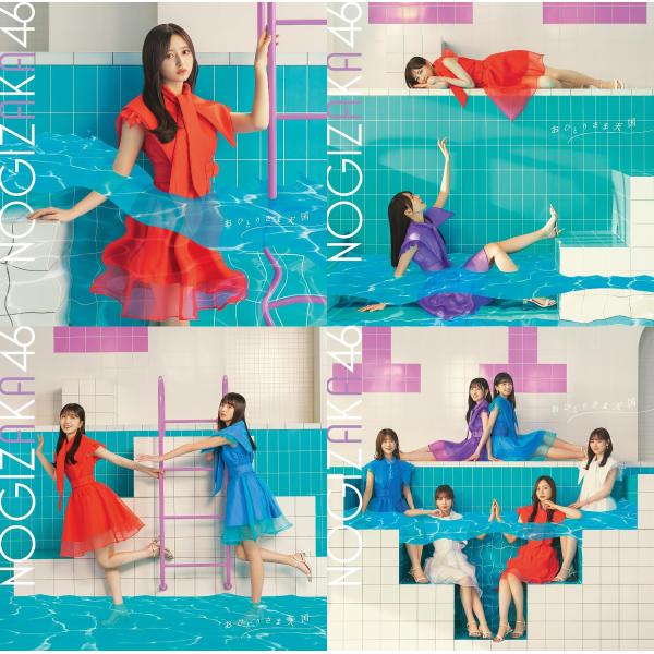 hkt48haganeko01_nogizaka-33-abcd