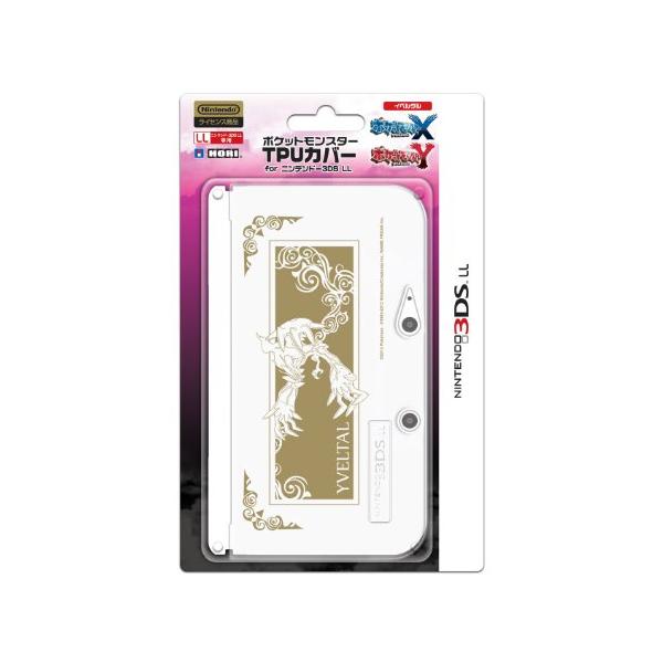 hrs-store_0655-009432