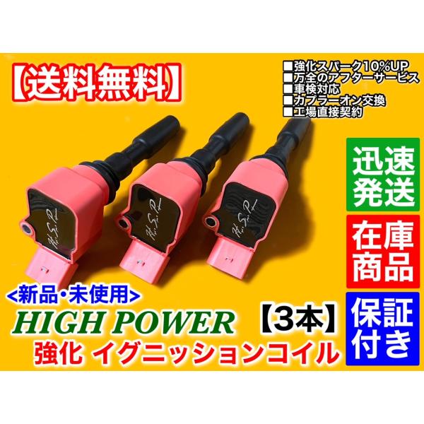 hsp-parts-com_04c905110j-112