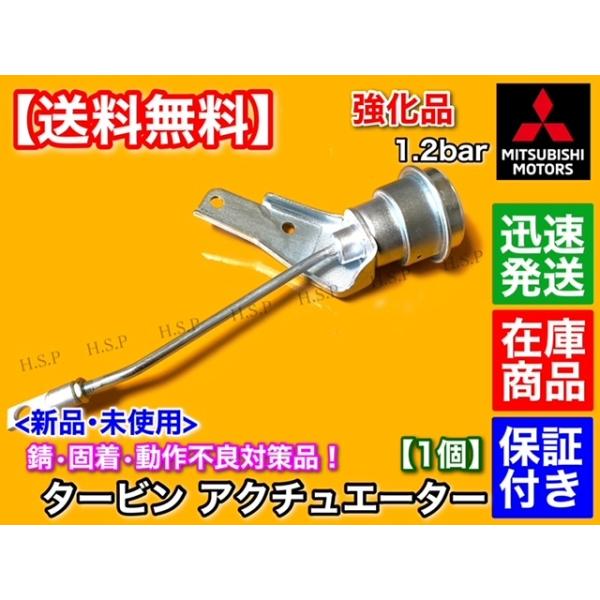 hsp-parts-com_td05h-005