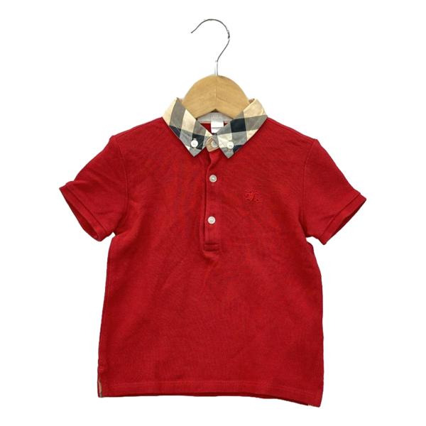 hugall_rc-it358yy2m2q0-ni7w