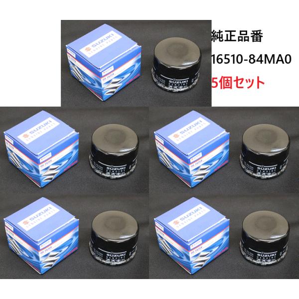 hyogoparts_1a0414300-5ko