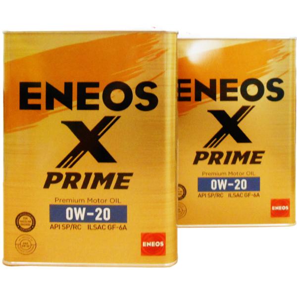 2缶セット】 ENEOS X PRIME (エックスプライム) エンジンオイル 0W-20