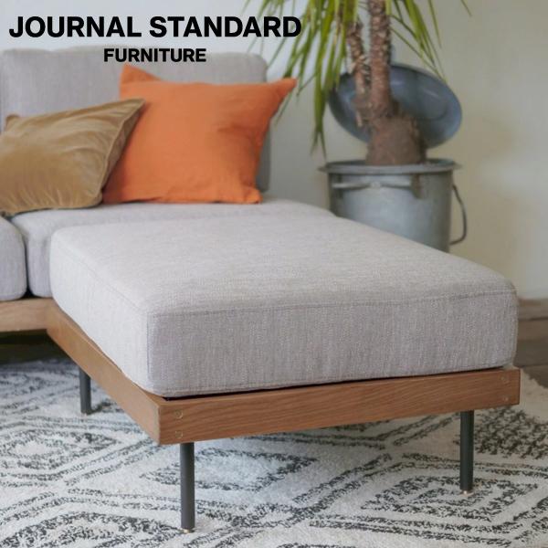 LILLE(journal standard Furniture) JOURNAL STANDARD FURNITURE