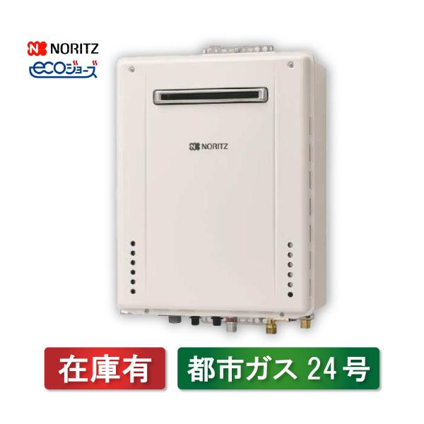 juusetsu-plus_noritz-srt-