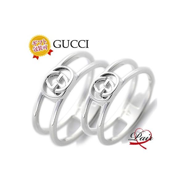 GUCCI（グッチ） 298036-J8400/8106 ペアリング/2個セット/BOX