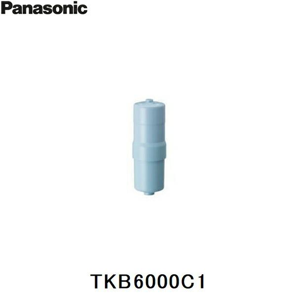 Panasonic（パナソニック） TKB6000C1 交換用ろ材 カートリッジ 受け皿