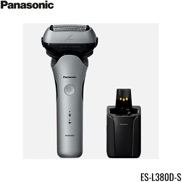 Panasonic（パナソニック） ES-L380D-S ラムダッシュ3 3枚刃 シルバー