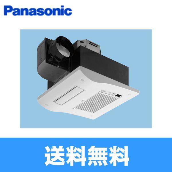 Panasonic（パナソニック） FY-13UG5V バス換気乾燥機 天井埋込形 送料