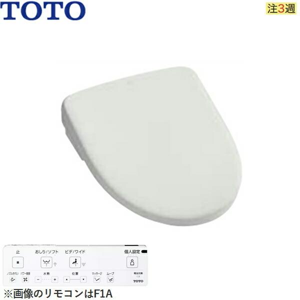 TOTO TCF4714AM#NG2 TOTO温水洗浄便座ウォシュレット アプリコットF1A