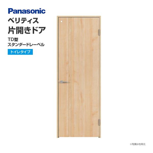 jusetsuhills_smje1tdn02ba1r