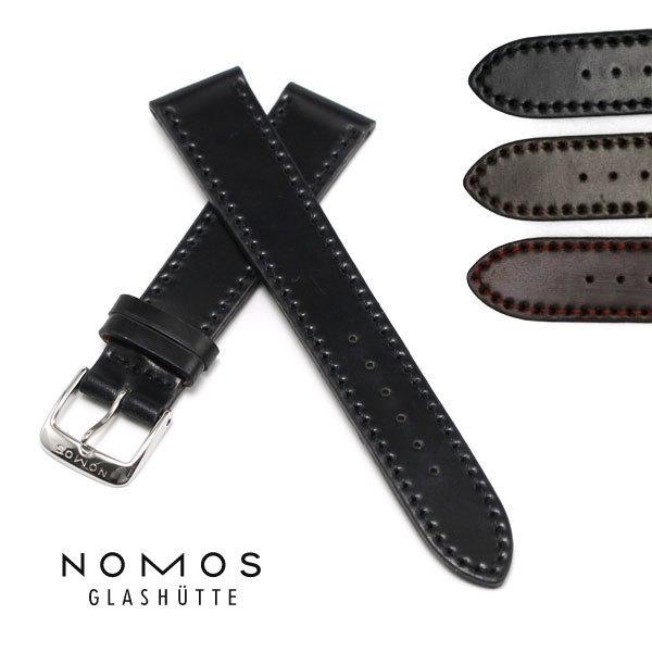 NOMOS GLASHUETTE（ノモス グラスヒュッテ） ノモス NOMOS 純正コード