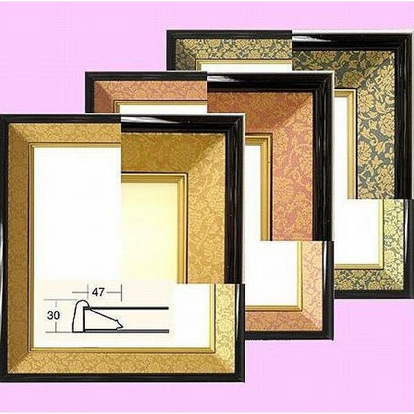 作品用色紙額｜書道 書道用品 額縁 フレーム 展示用 インテリア : 書道