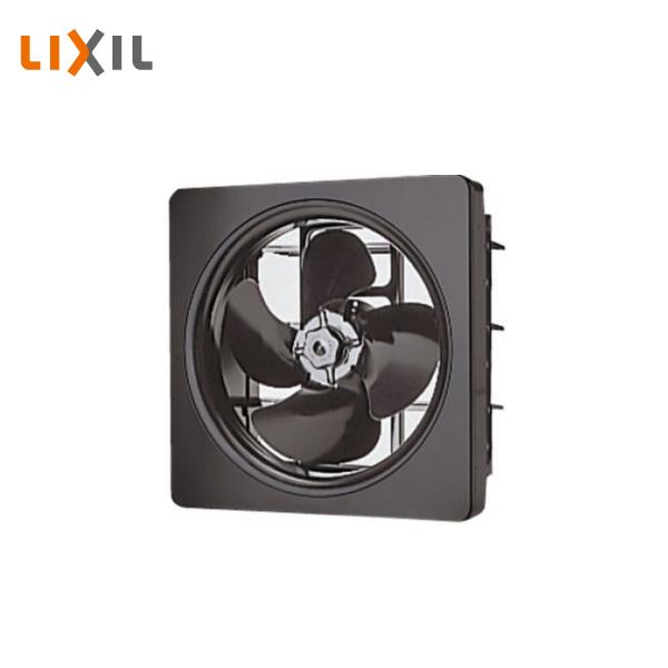 LIXIL（リクシル） レンジフード 交換用プロペラファン V-25L1 : 住建