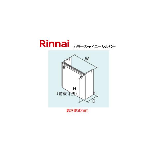 jyusetu_wop-m101-k-ss-650