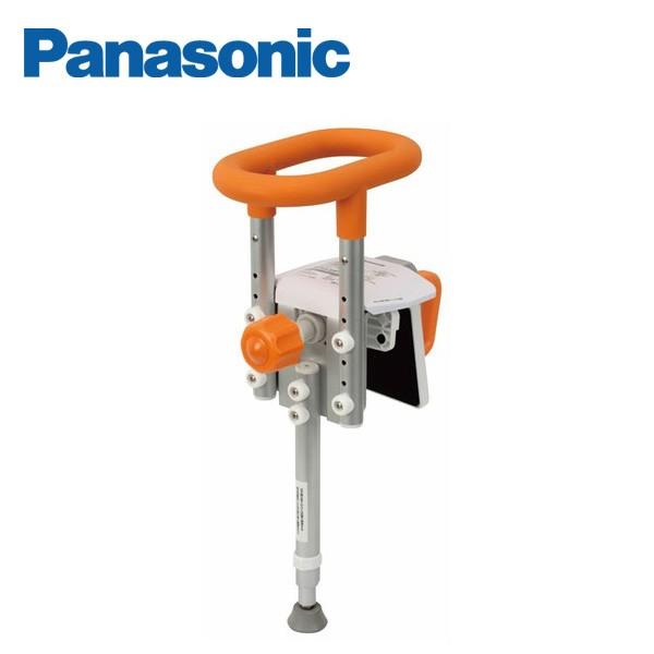 Panasonic（パナソニック） 入浴グリップ UB専用コンパクト130脚付