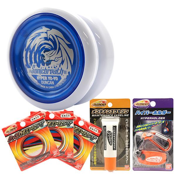BANDAI（バンダイ） ハイパーヨーヨー ソニックブレス ヨーヨー入門