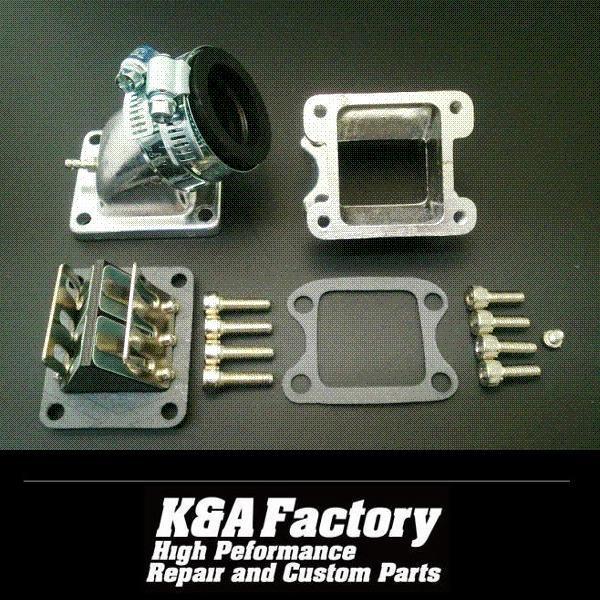 リードバルブ付ビッグインテークマニホールド ディオAF18/AF25/AF27