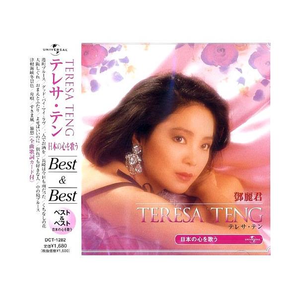 k-fullfull1694_pbb-22