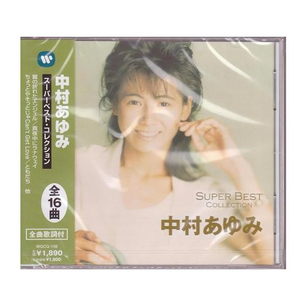 k-fullfull1694_wqcq-156