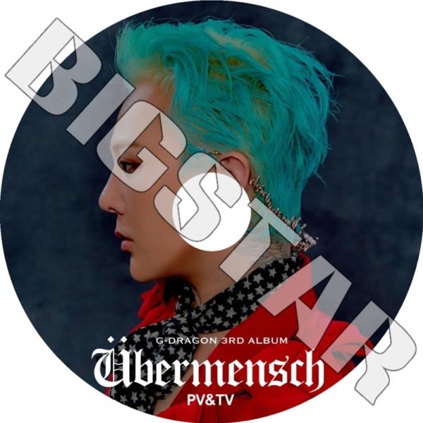 BIGBANG G-DRAGON ハンディファン UNTITLED 207