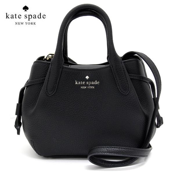 kate spade NEW YORK（ケイト・スペード ニューヨーク） kate spade