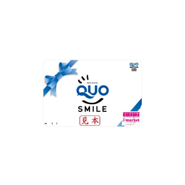 QUOカード(クオカード) 500円(広告なし/ギフト柄) : Jマーケット