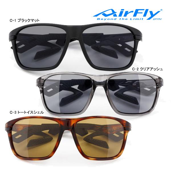 AirFly エアフライ AF-402 標準レンズ ノーズパッドレス スポーツ
