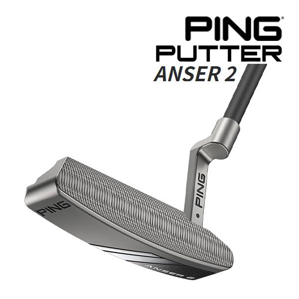PING（ピン） 【25年継続モデル】 パター [ANSER 2(アンサーツー