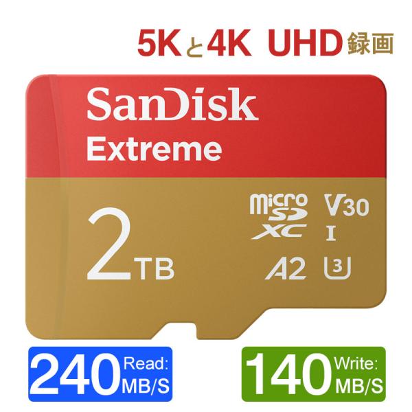SanDisk（サンディスク） マイクロsdカード microSDXC 2TB SanDisk UHS