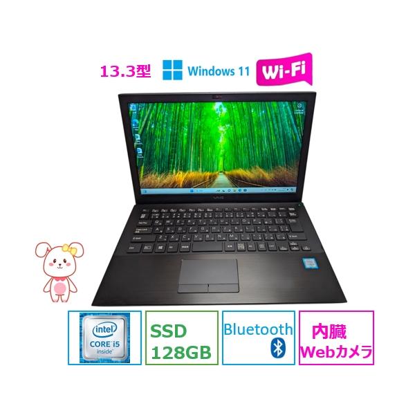 ノートパソコン windows11 ソニー 中古美品 SONY VAIO VJPF11シリーズ