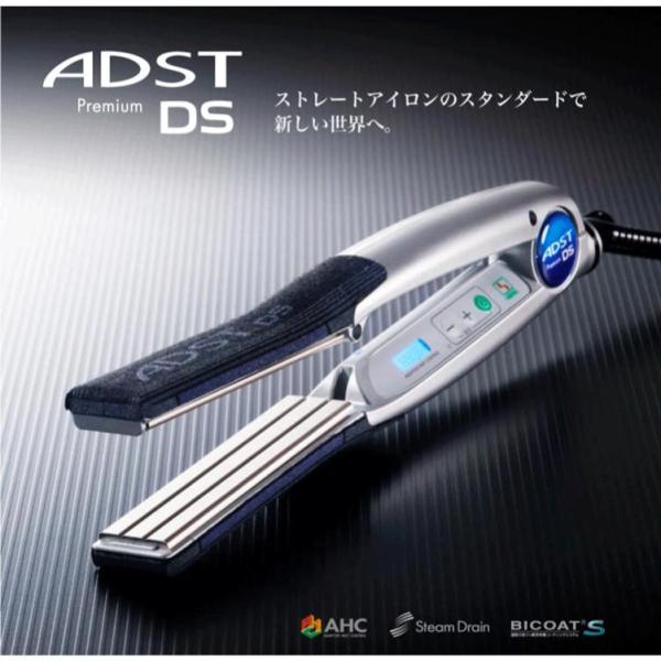 journeyshop_adst-ds-fds25