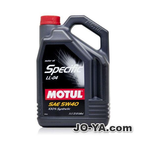 MOTUL（モチュール） SPECIFIC LL 04 5W40 （スペシフィック） 5L : JO