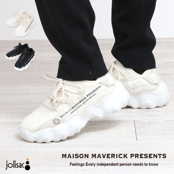 MAISON MAVERICK PRESENTS（メゾンマーベリックプレゼンツ