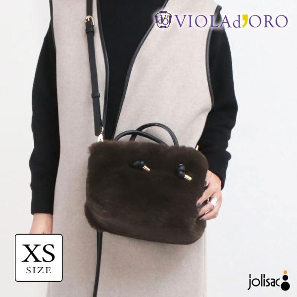 VIOLAd'ORO（ヴィオラドーロ） トートバッグ エコファー レッキス