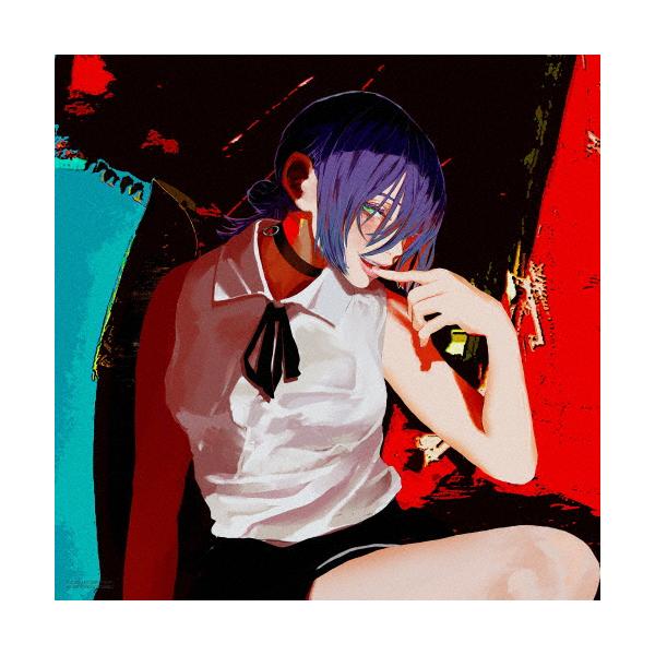 枚数限定][限定盤]IRIS OUT / JANE DOE(IRIS OUT盤)【CD+グッズ】/米津