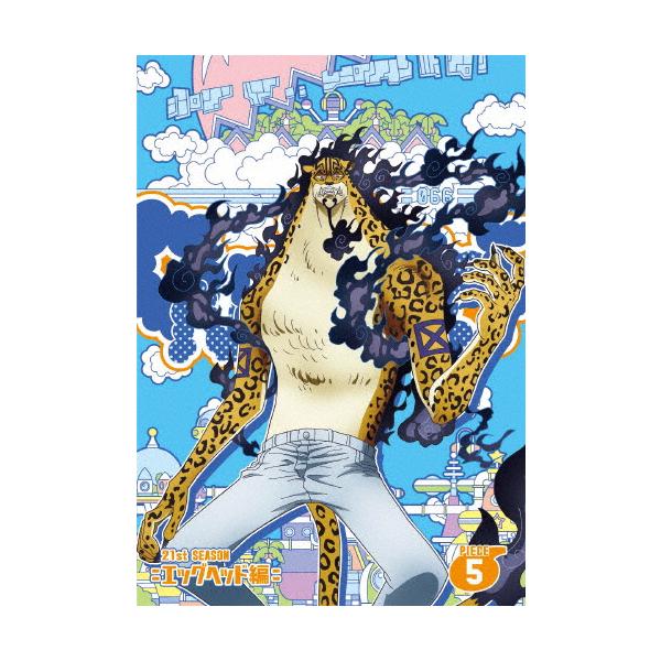 joshin-cddvd_4580055365638