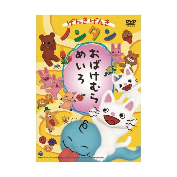 joshin-cddvd_4988001774648