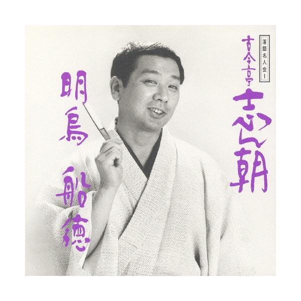 joshin-cddvd_4988009278124