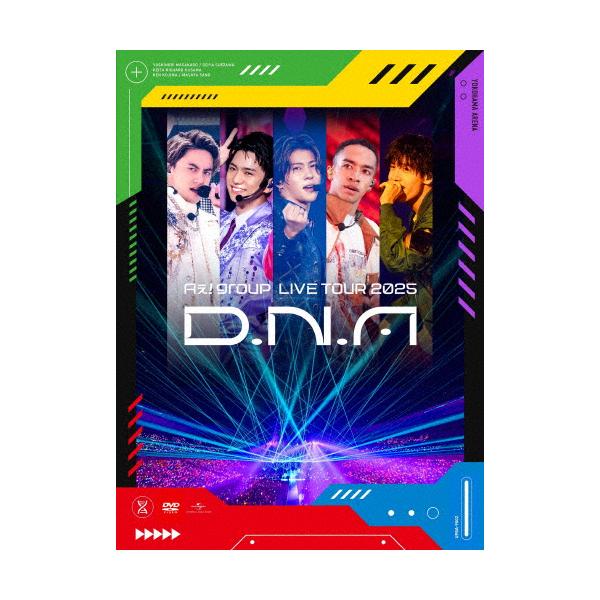 枚数限定][限定版]Aぇ! group LIVE TOUR 2025 D.N.A(初回盤)【DVD】/A