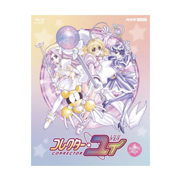 コレクター・ユイ Blu-ray BOX/アニメーション[Blu-ray]【返品種別A