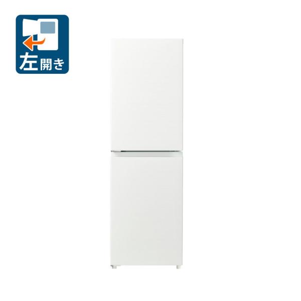 Haier（ハイアール） (標準設置無料 設置Aエリアのみ) 148L 2ドア