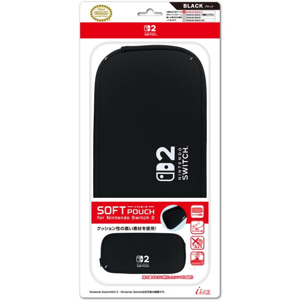 joshin_4571374293900-54-73620