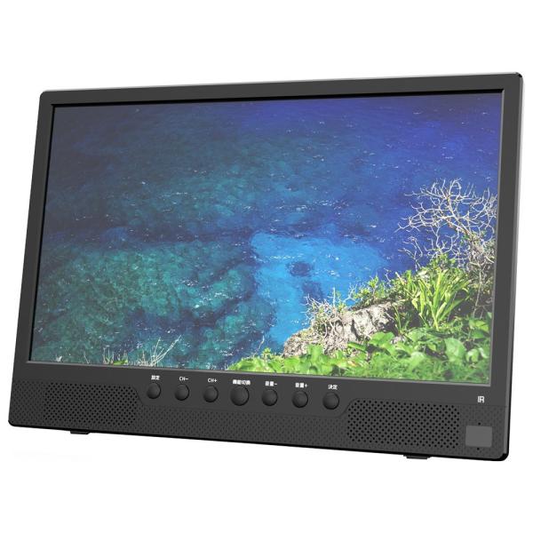 VERSOS（ベルソス） 14型 ポータブル液晶テレビ VERSOS VS-AK140TC