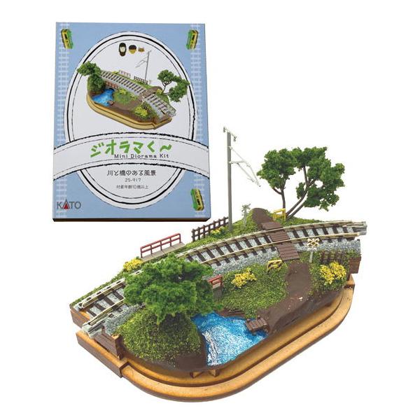 joshin_4949727679716-53-26725