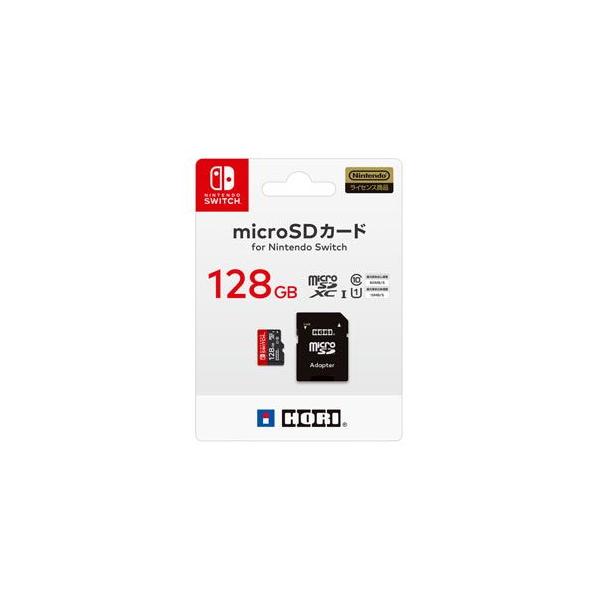Nintendo Switch ピカブイバージョンセット + SD(128GB) Amazon.co.jp